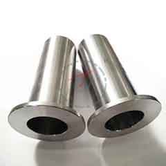 lap joint stub end supplier
