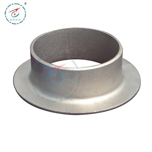 Koniec wyściłgu połączenia biodrowego